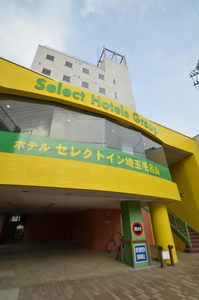 Hotel Select Inn Saitama Moroyama Ogose Екстер'єр фото