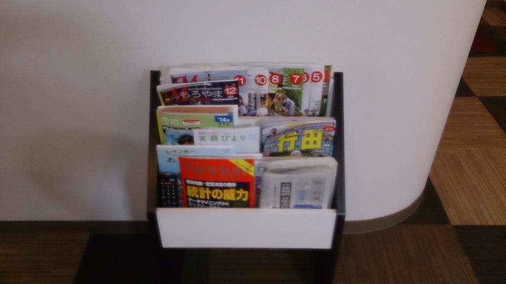 Hotel Select Inn Saitama Moroyama Ogose Екстер'єр фото